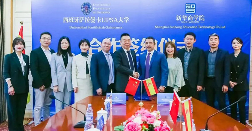 冬至阳生，岁回律转 | 新华商学院2023大事记