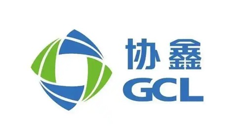 协鑫