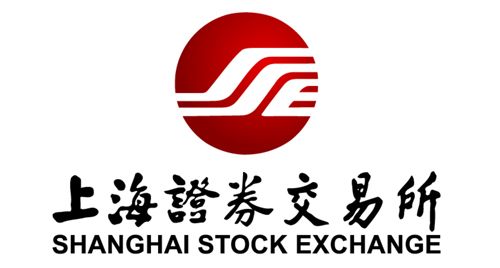 上海证券交易所