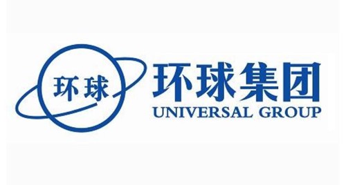 环球集团